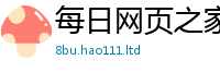 2025年天天免费资料除7777788888管家婆老家凤凰网